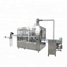 bottle washing filling capping machine for juice/ tea